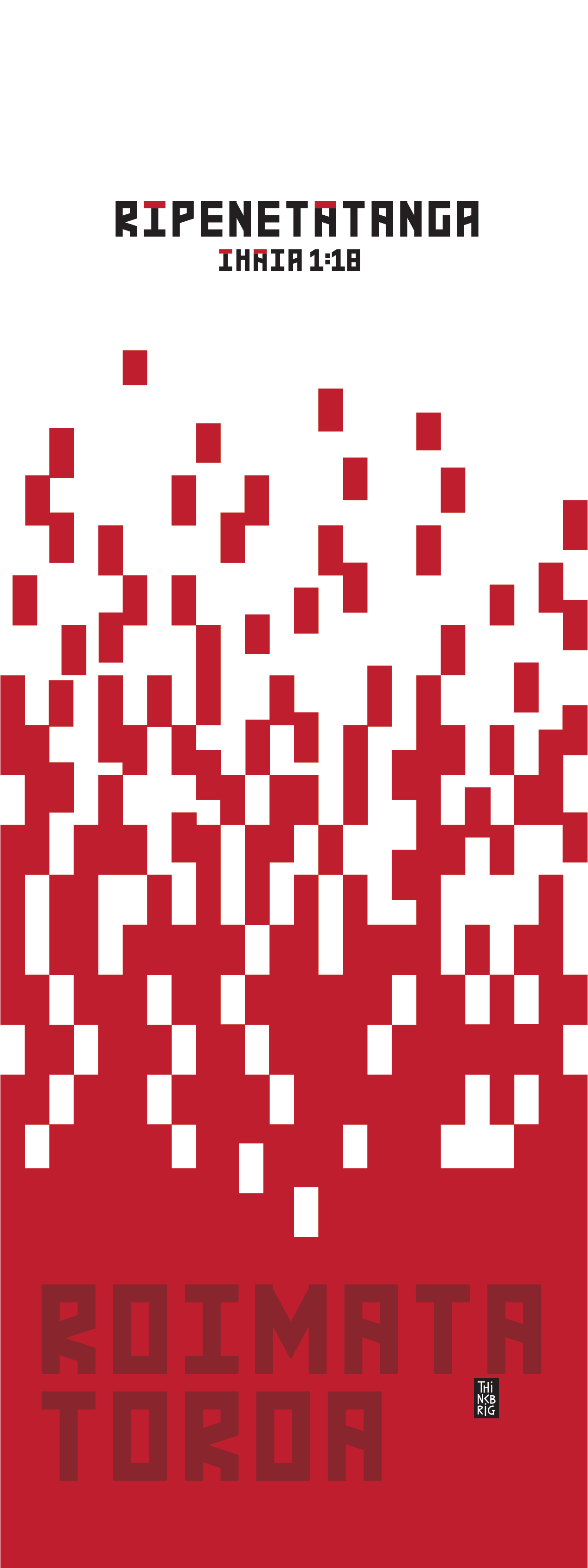Rīpenetātanga. – Thinkbrig. Artist. Designer.